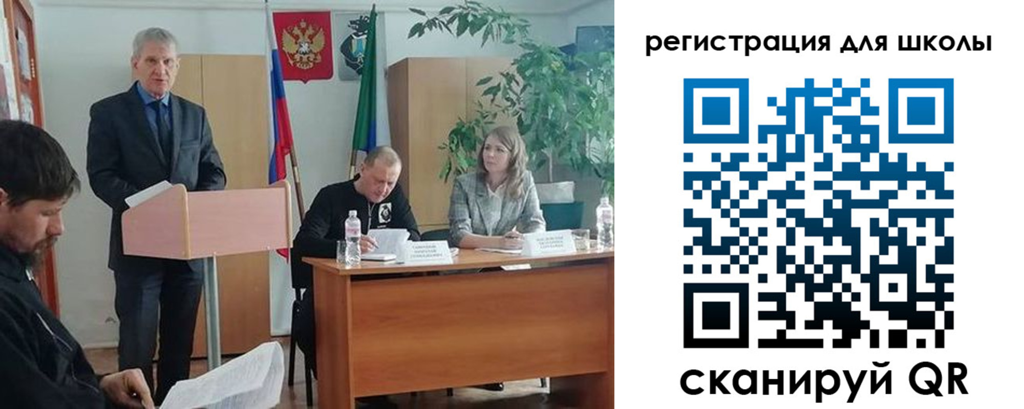 прописка для работы в Дагестанских Огнях
